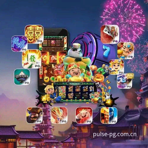 PG官方入口6Y2P vs 普通入口：哪个更适合你的娱乐体验？